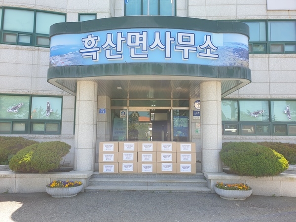 신안군 재목흑산청년회, 마스크 3만장 기증 1
