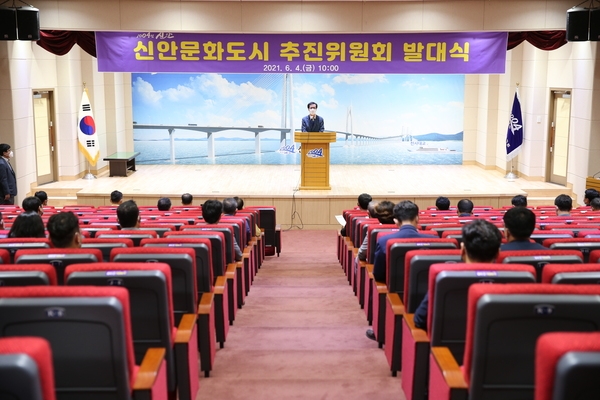 신안군 '섬·해양문화도시 신안’ 제4차 문화도시 도전 2