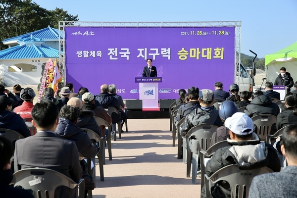 「임자대교 개통 기념 전국 지구력 승마대회」 개최 4