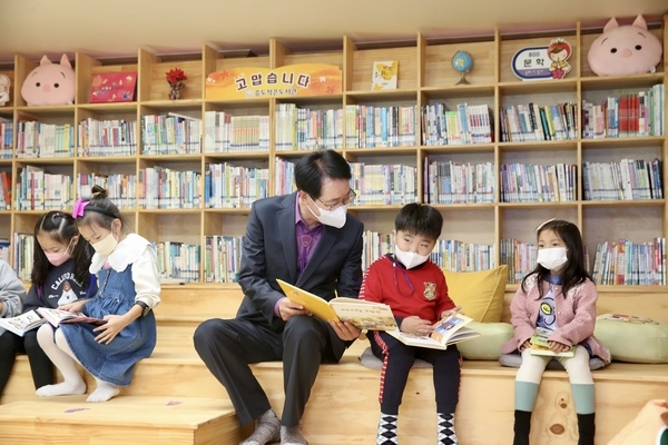 『고맙습니다. 증도 작은도서관』재개관식 개최..