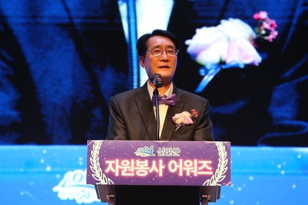 「2022년 신안군 여성자원봉사자 대회」개최..