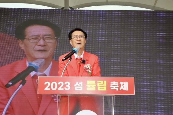 신안군『2023 섬 튤립축제』개막식 개최..'아름다운 대광해변과 백만송이 튤립 꽃의 어울림' 2