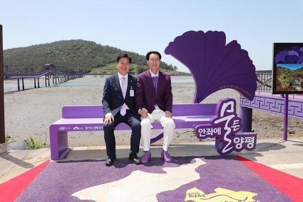 신안군, ‘양평의 섬 안좌도’ 선포 및 조형물 제막식 개최 3