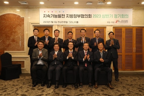 박우량 신안군수, 지속가능발전 지방정부협의회 제7대 회장으로 선출!..