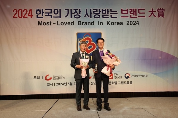 세계유산 신안갯벌, 2024 한국의 가장 사랑받는 브랜드 대상 2년 연속 수상 1