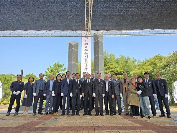 하의3도농지탈환운동 희생자 위령제 열려..'대한민국 농민운동사의 큰 획을 그은 하의3도농지탈환운동' 2